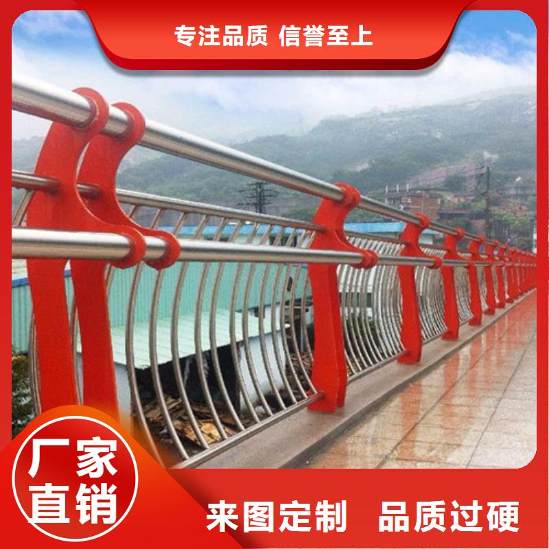 桥梁不锈钢复合管栏杆如何安装当地品牌