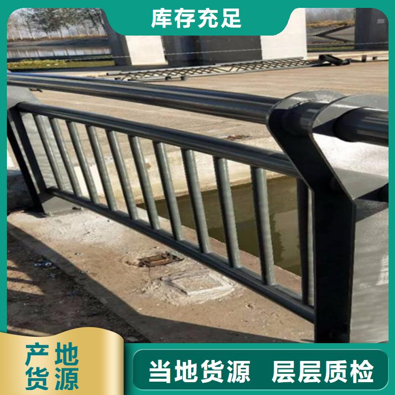 道路不锈钢复合管护栏规格尺寸长期供应