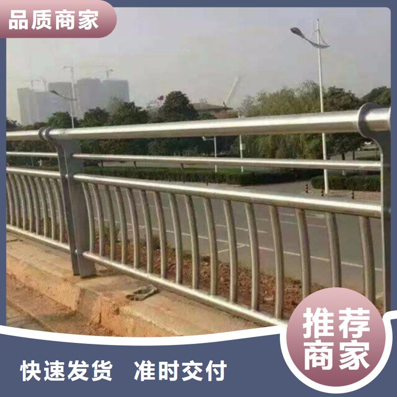 上海河道隔离防撞护栏施工方案