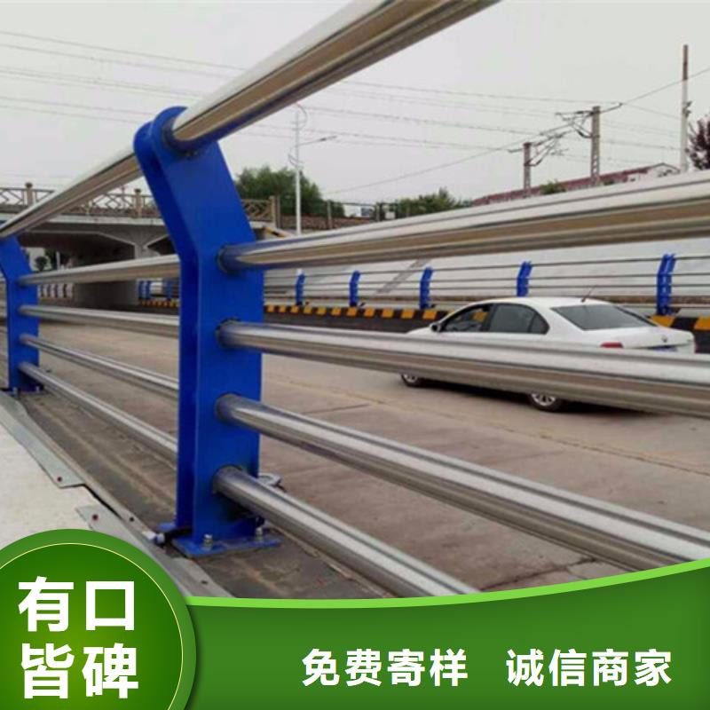 上海桥梁防撞隔离护栏杆样式