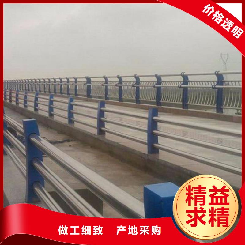 大桥碳素钢护栏形状服务至上