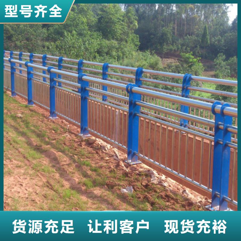 大桥防撞栏杆安装工艺支持定制加工