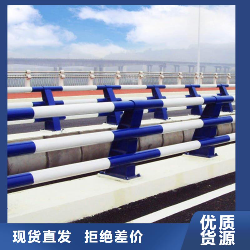 河道不锈钢复合管护栏生产商现货实拍