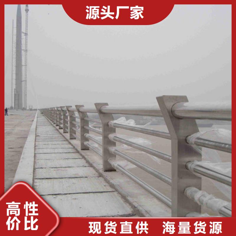 大桥防撞护栏杆防护等级专注生产制造多年