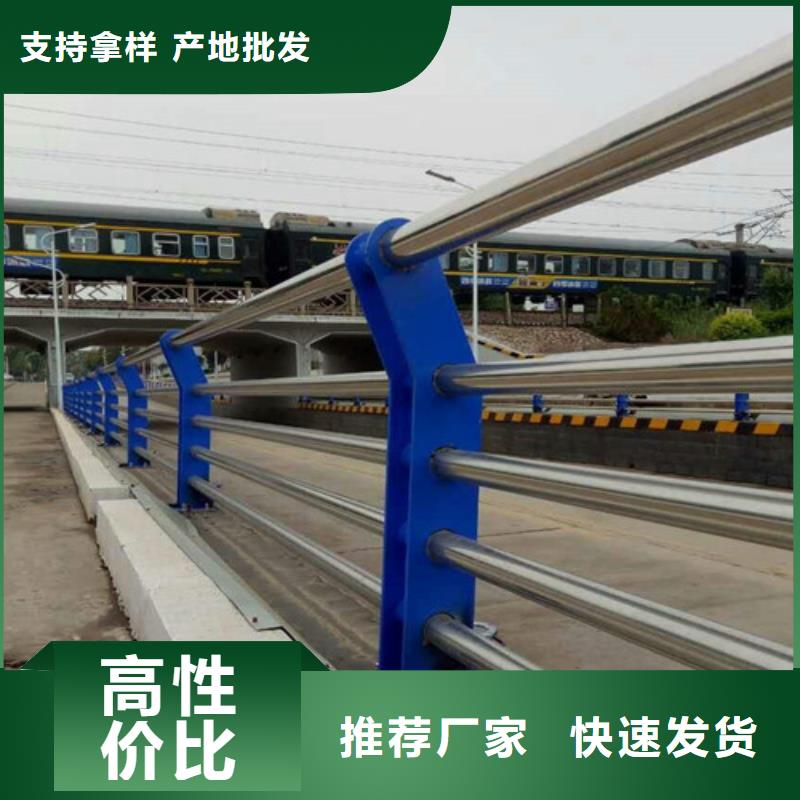 桥梁隔离不锈钢复合管护栏杆造型分类和特点