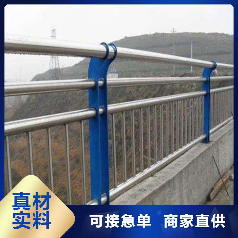 河边隔离不锈钢复合管护栏杆多少钱一米？质量无忧