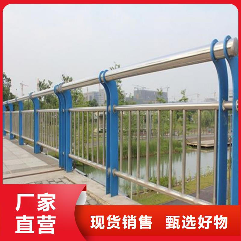 上海防撞桥梁护栏造型