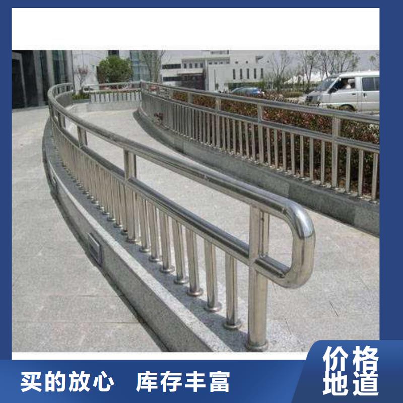 河边不锈钢复合管护栏规格尺寸专注生产制造多年