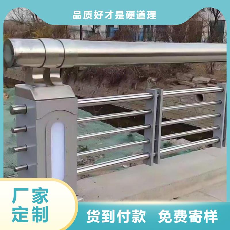 吕梁河边201不锈钢栏杆施工方案