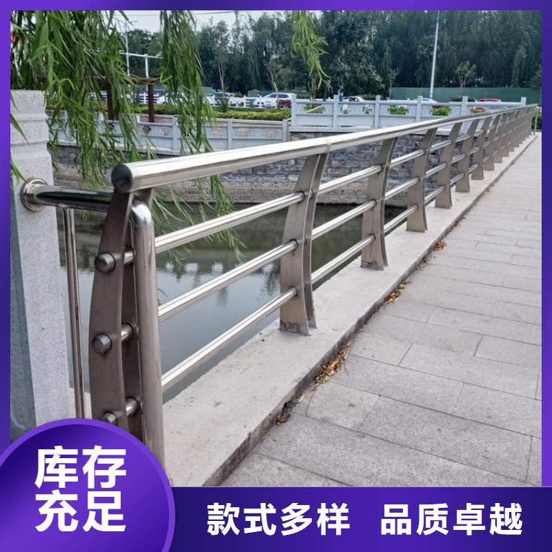 桥梁不锈钢护栏制造商专注细节更放心