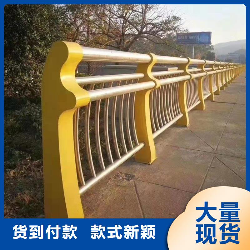 河道不锈钢护栏杆防护等级本地生产厂家