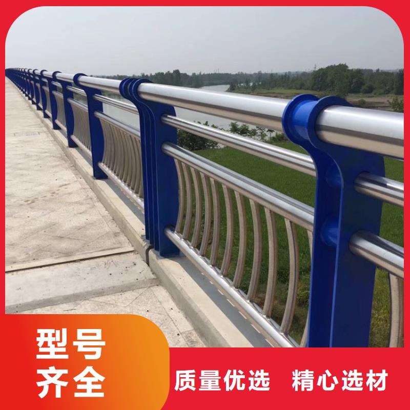 上海道路隔离不锈钢复合管护栏形状