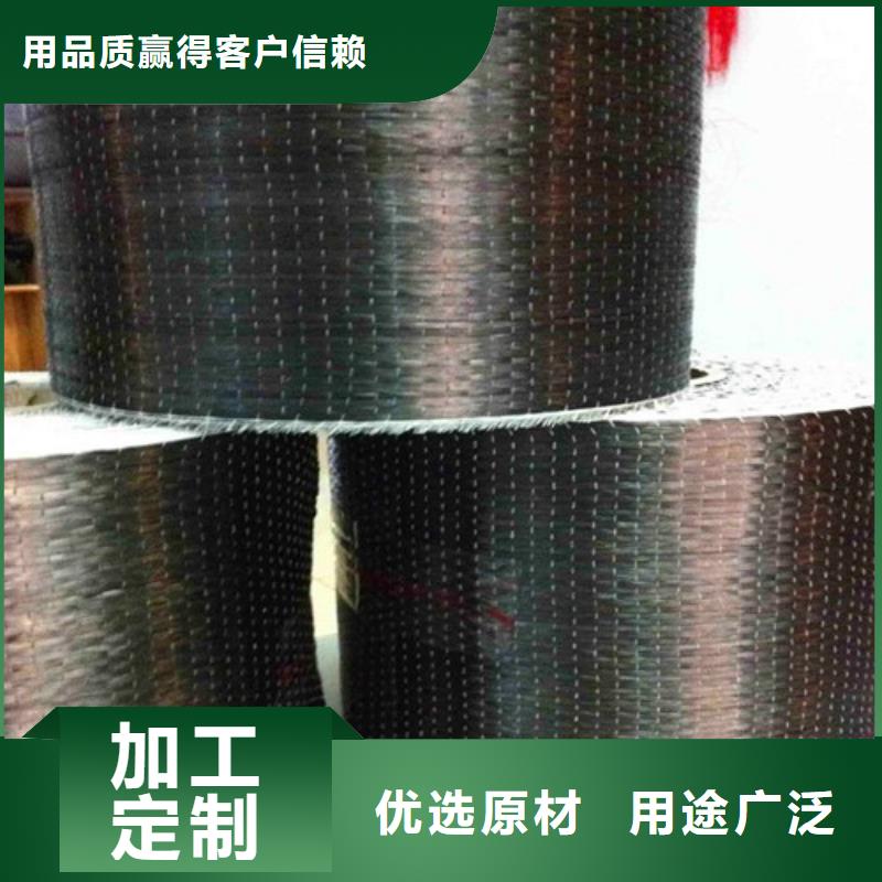 平纹200g碳纤维布价格符合行业标准