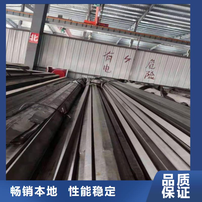 唐山热轧扁钢生产厂家品质放心质量看得见