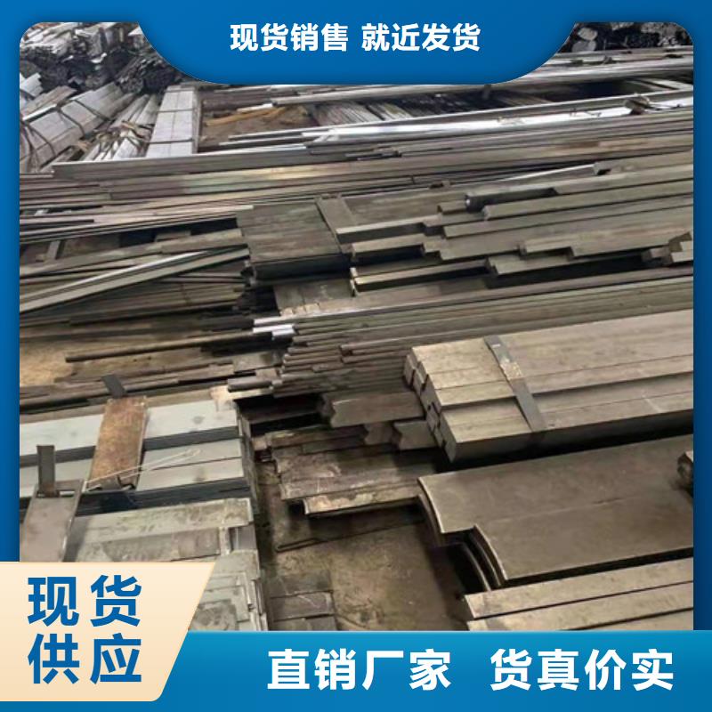深圳冷拉扁钢是什么材质品质保障