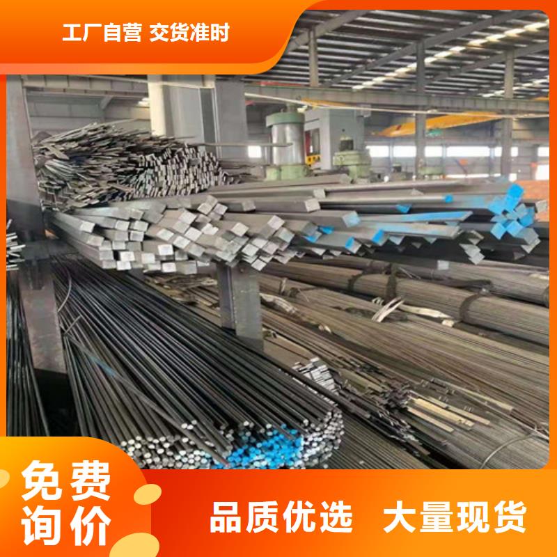 天津热轧扁钢厂家询问报价质量安心