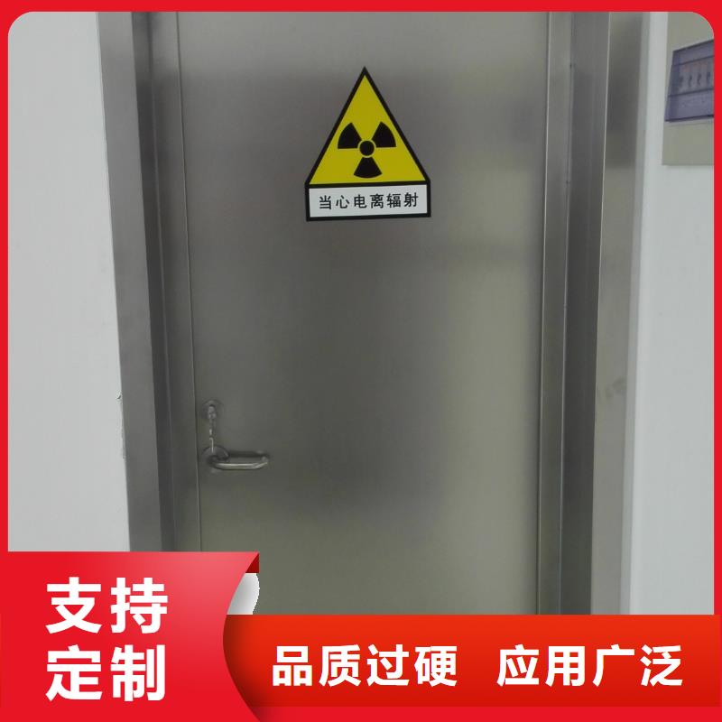武汉放射科专用电动铅门出厂价格