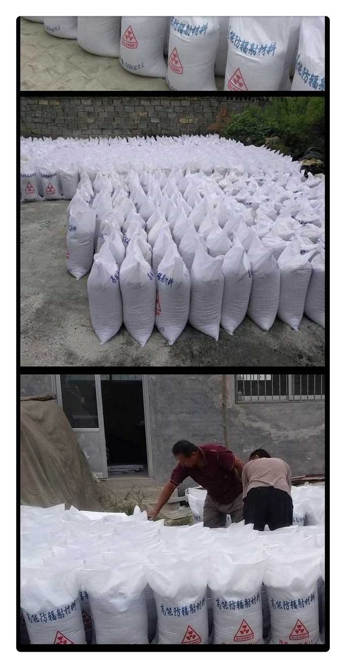 沧州医院墙体防护硫酸钡本地厂家