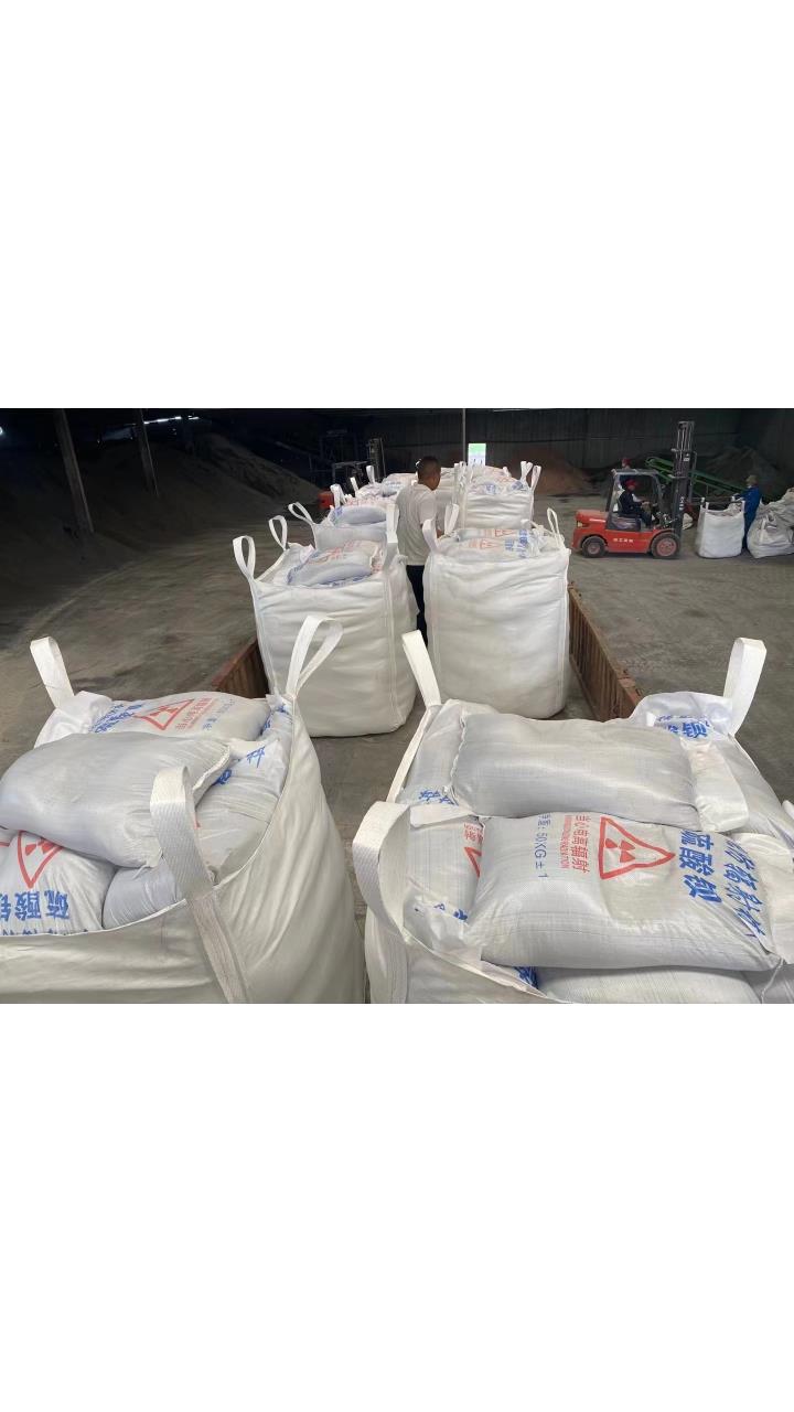 扬州专业销售DR室硫酸钡砂-保质