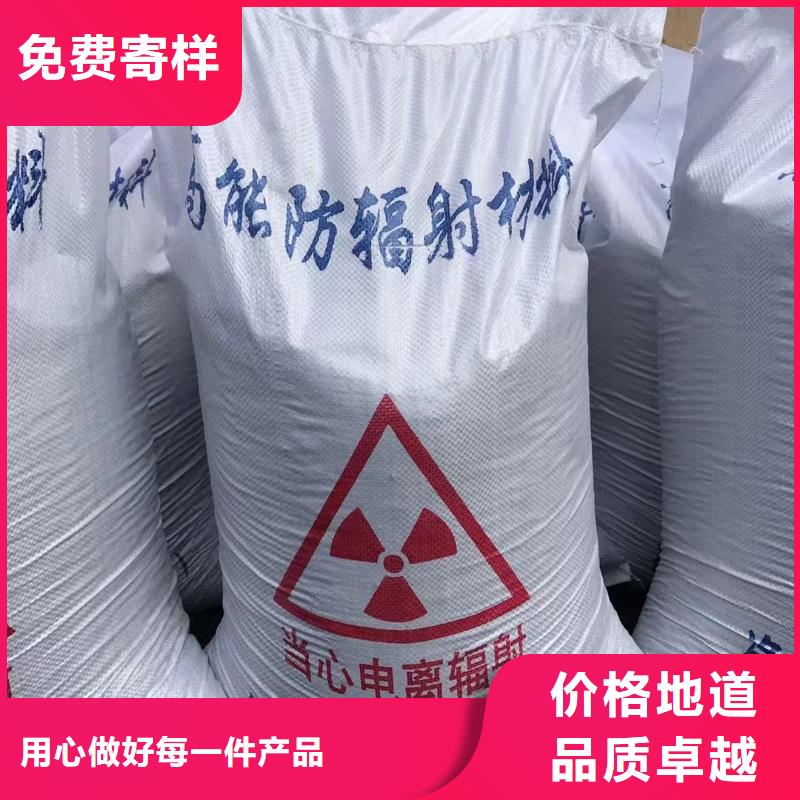 广州牙科硫酸钡施工队伍