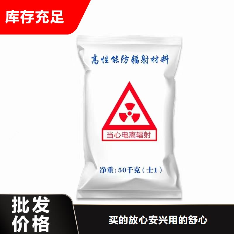 商洛硫酸钡砂浆水泥畅销  