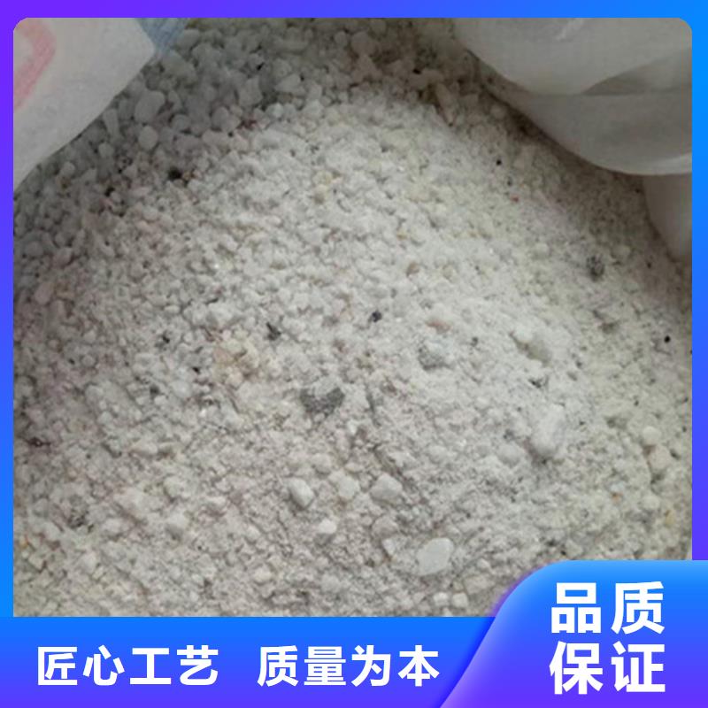 硫酸钡砂浆水泥优势特点快速物流发货