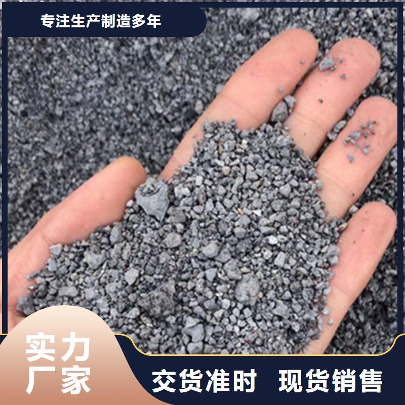 南京硫酸钡砂浆水泥在线报价
