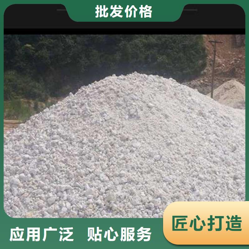 萍乡硫酸钡砂浆水泥图片