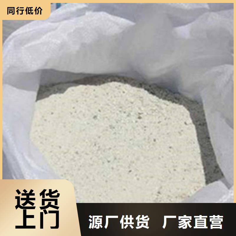 济宁硫酸钡砂浆水泥价格行情