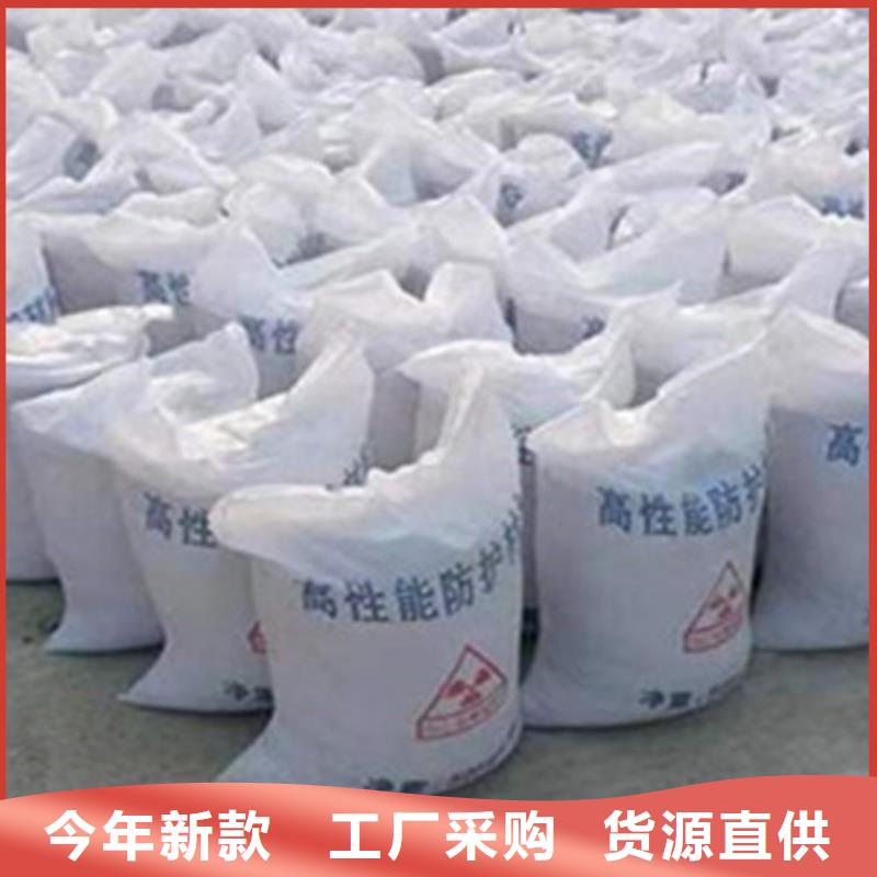 硫酸钡砂浆水泥价格选择大厂家省事省心