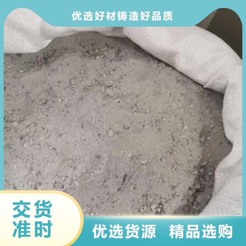 硫酸钡砂多种规格同城经销商