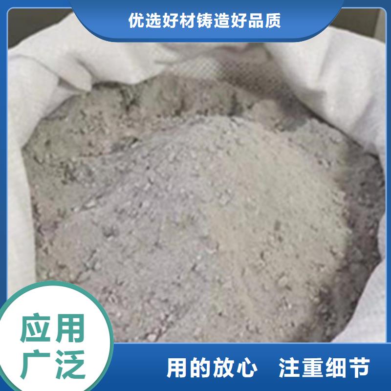 百色硫酸钡砂浆水泥源头厂家