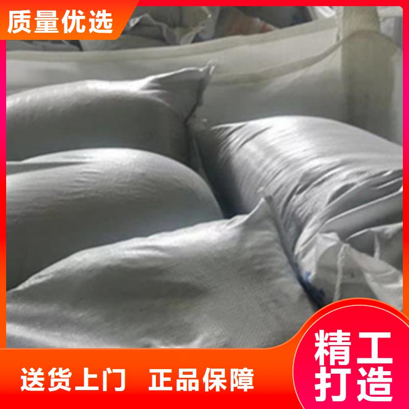 广西硫酸钡砂浆水泥安装