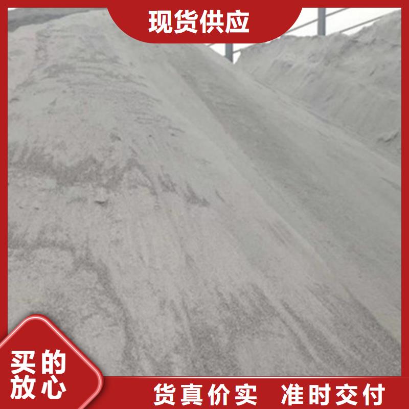 广元硫酸钡砂浆水泥实体厂家