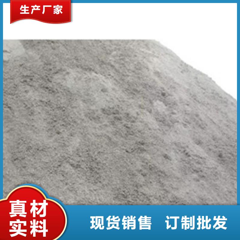 台州CT室防护硫酸钡砂直销价格