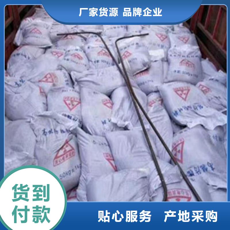 贺州DR室硫酸钡砂质量保证