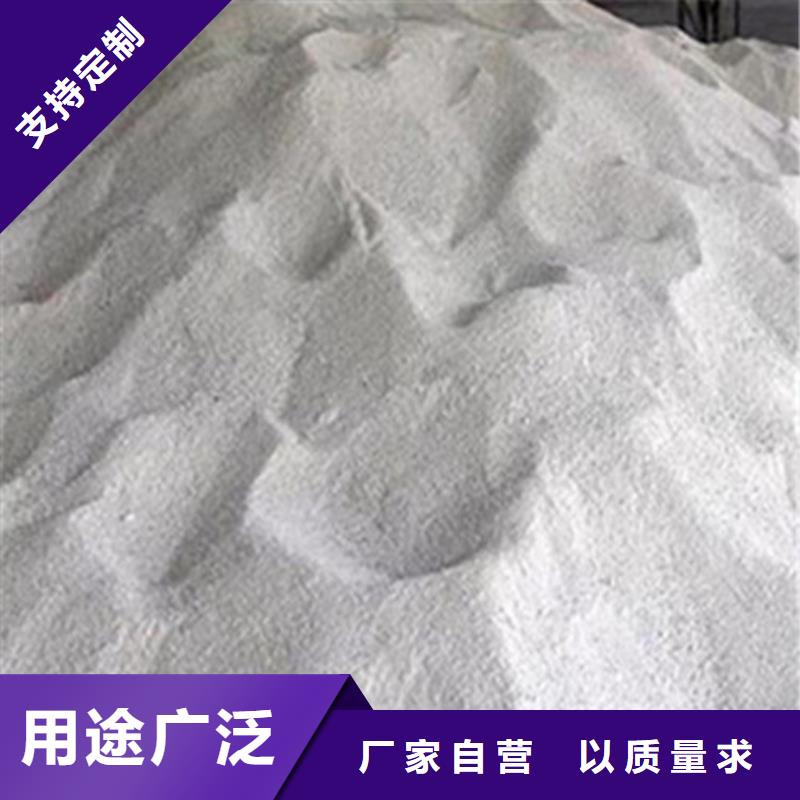 常年供应硫酸钡砂-优质性价比高