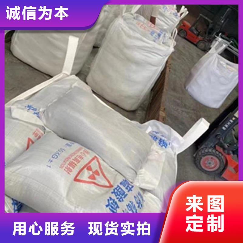 西安硫酸钡砂品质保障