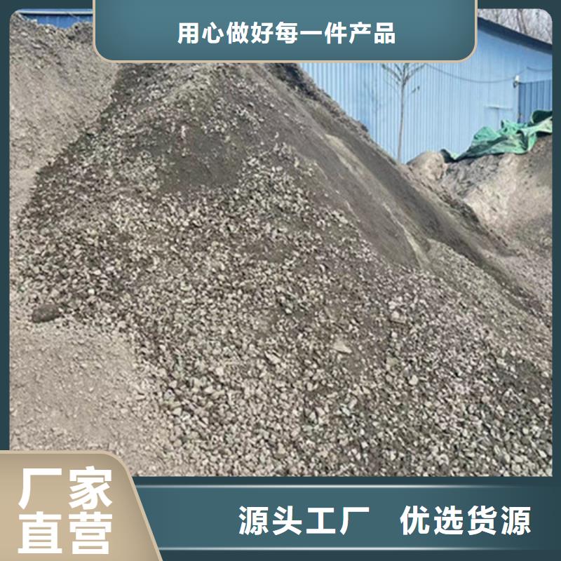 滨州硫酸钡砂浆水泥实力老厂
