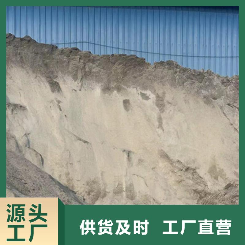 江门硫酸钡砂浆水泥团队
