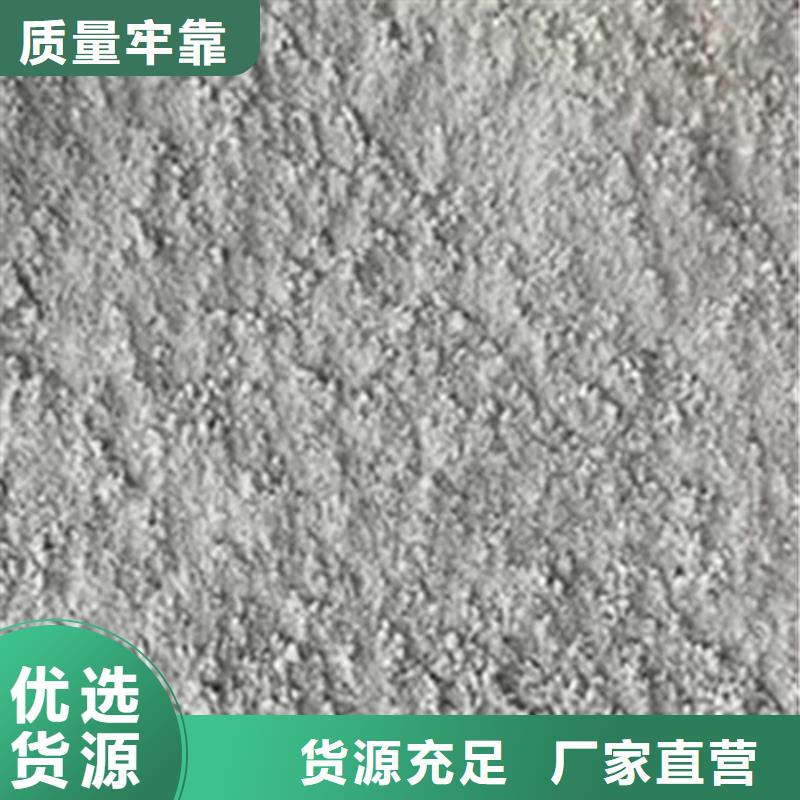 邯郸硫酸钡砂浆水泥承接
