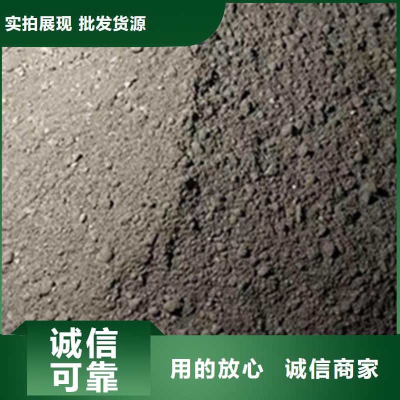 汉中CT室防护硫酸钡砂采购