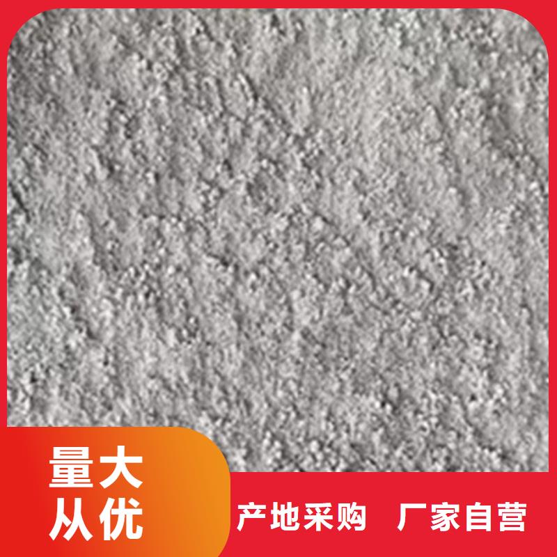 资阳硫酸钡砂浆水泥质量保证