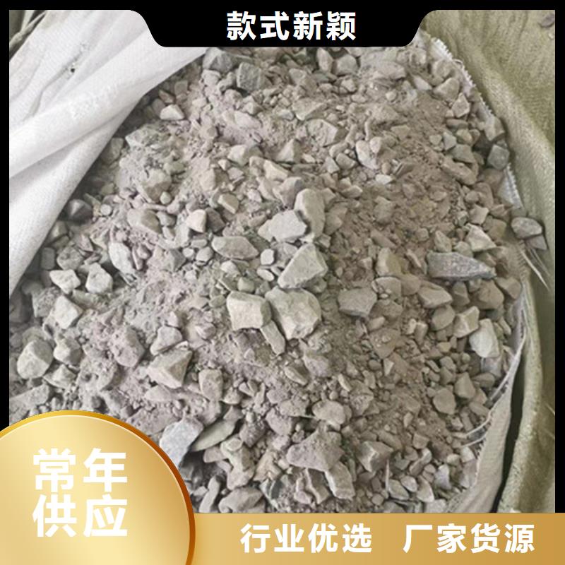 云南硫酸钡砂浆水泥常用指南