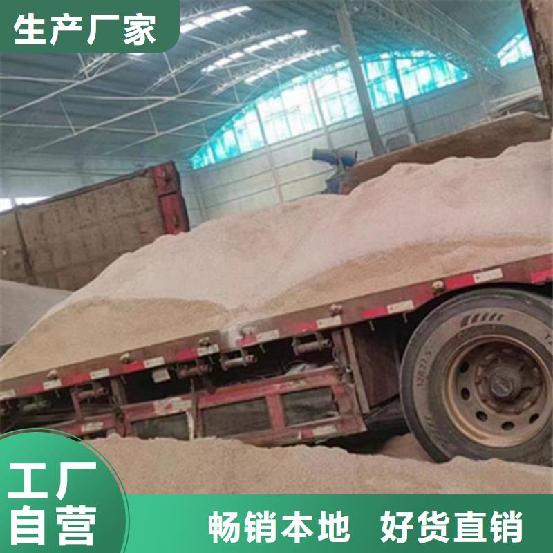青岛DR室硫酸钡砂质量有保障的厂家