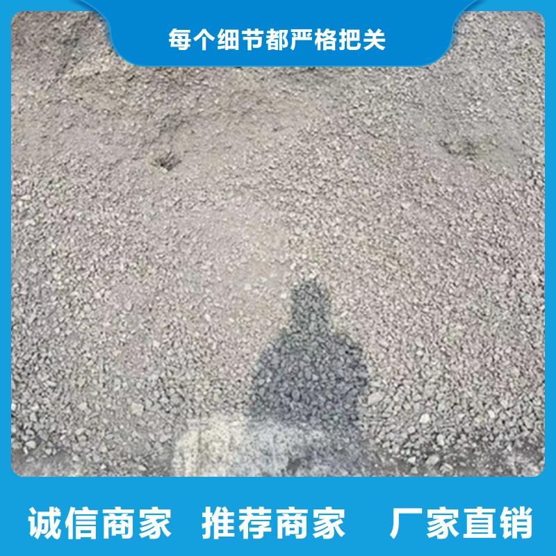 迪庆硫酸钡砂浆水泥规格