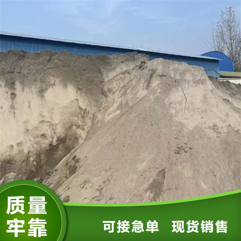 潮州硫酸钡砂浆水泥择优推荐