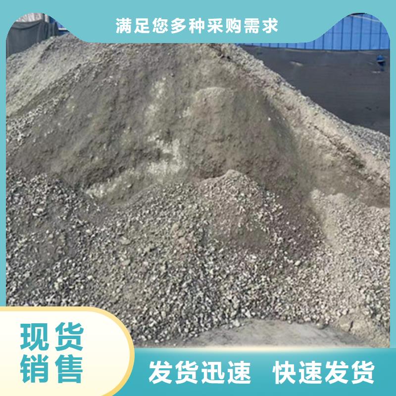 临汾硫酸钡砂浆水泥价格行情