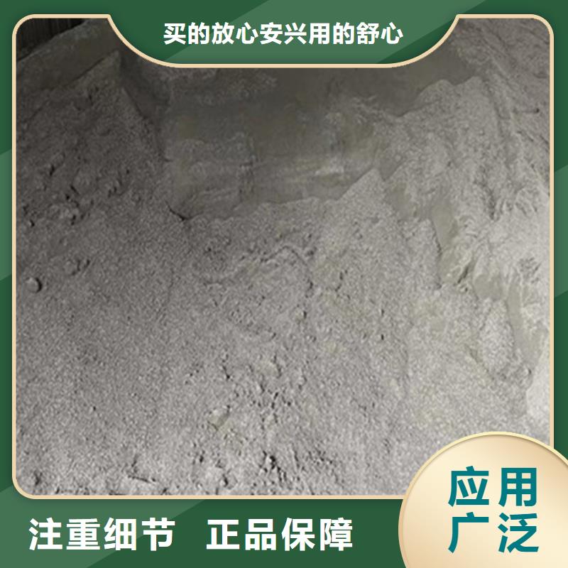 黄山硫酸钡砂品质优