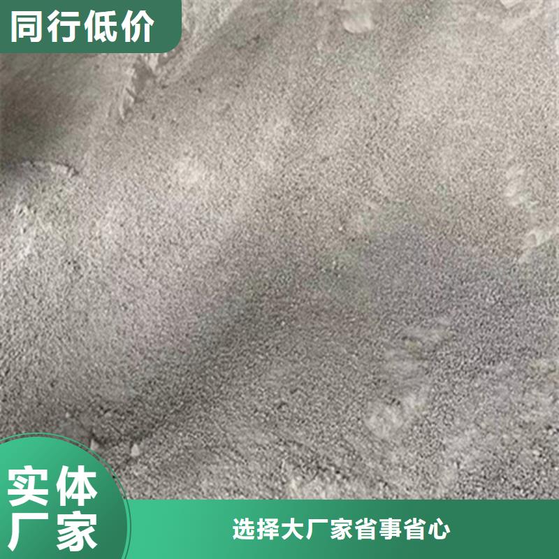 芜湖重晶石浇筑硫酸钡生产制造厂家